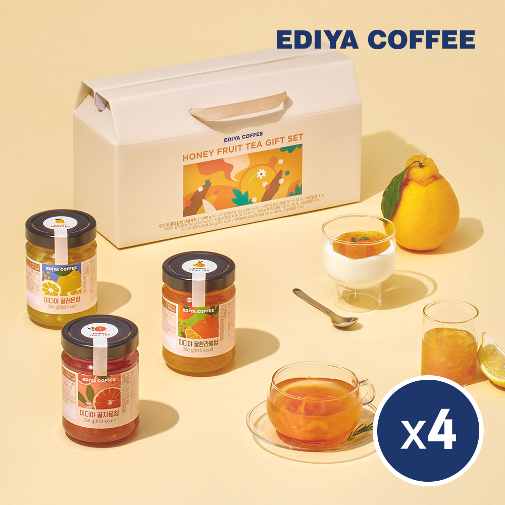 [이디야] 꿀 과일청 선물세트(레몬청,자몽청,한라봉청 3종)x4개